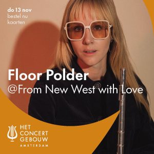 From new west with Love